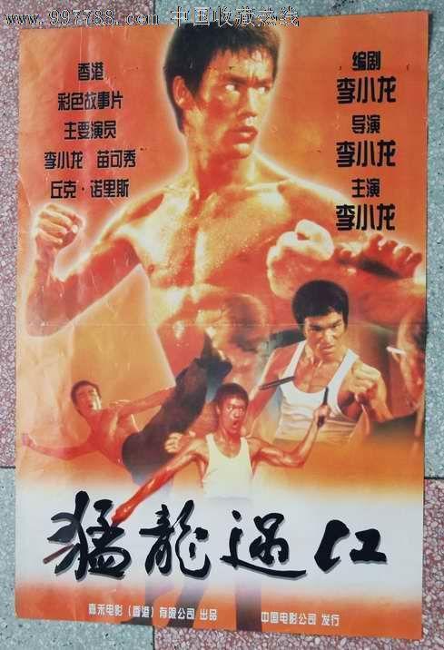 教育部学历证书电子注册备案表是啥意思